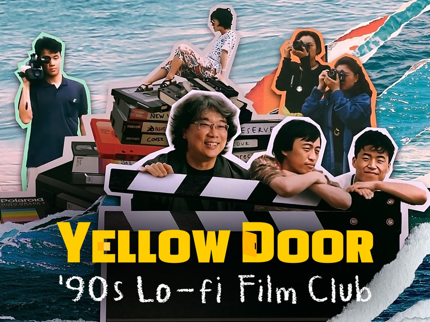 Yellow Door 90's Lo-fi Film Club Movie